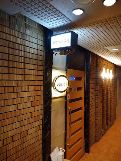 ショーパブ ママひげDX