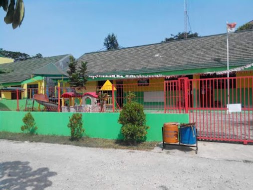 Sekolah Islam Amelia, Author: Rubaningrum Darmawan