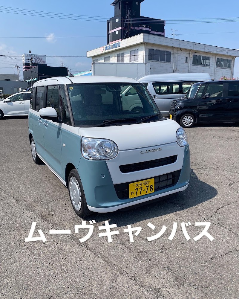 ＮＳレンタカー