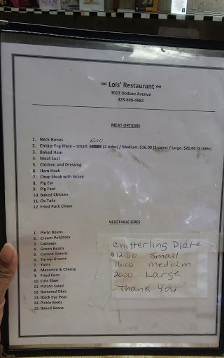 Lois's Restaurant - Thumbnail