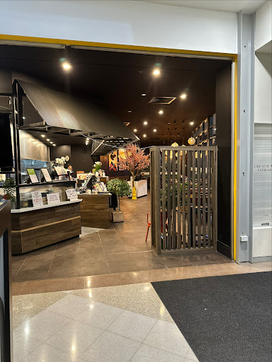 Photo of Tatsuya West Ryde