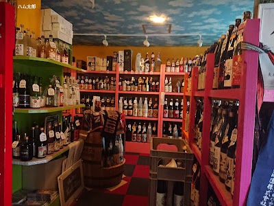 地酒屋醸 Rebun Gun Hokkaido 81 11 676 5044