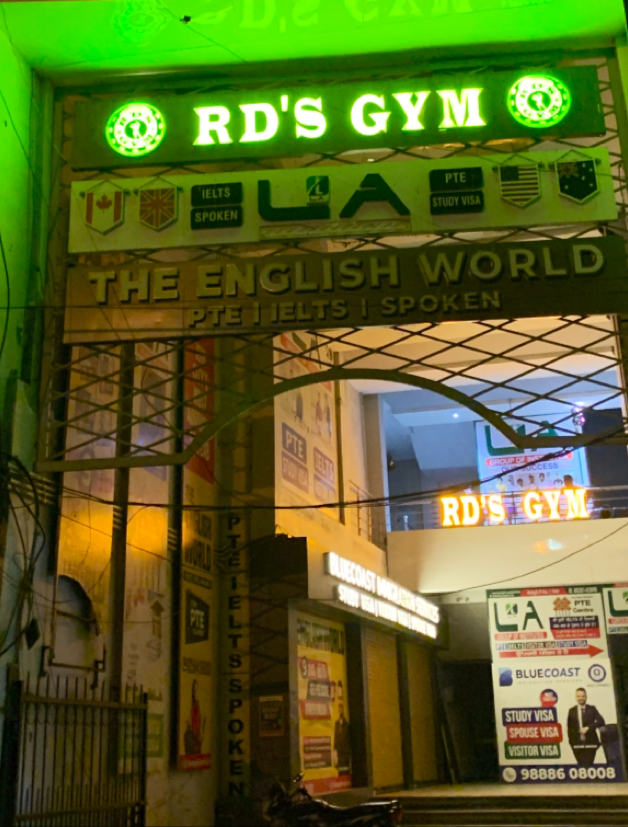 Rd S Gym