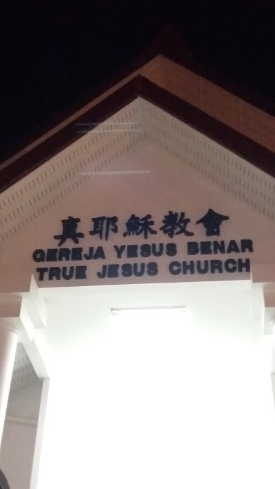 photo of True Jesus Church