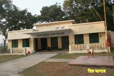 Photos of জেলা পরিষদ ডাক বাংলা