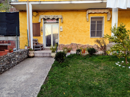 Panificio Frongia