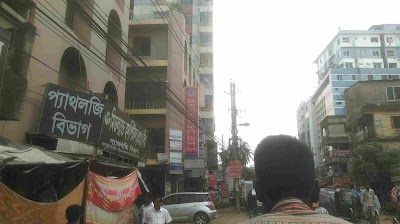 Photos of Midland Hospital (Pvt) Ltd