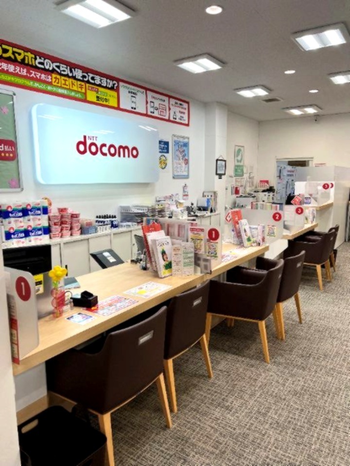 ドコモショップ札幌北大通り店