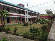 Govt Chaudhry Mohammad Altaf Hussain High School jhelum