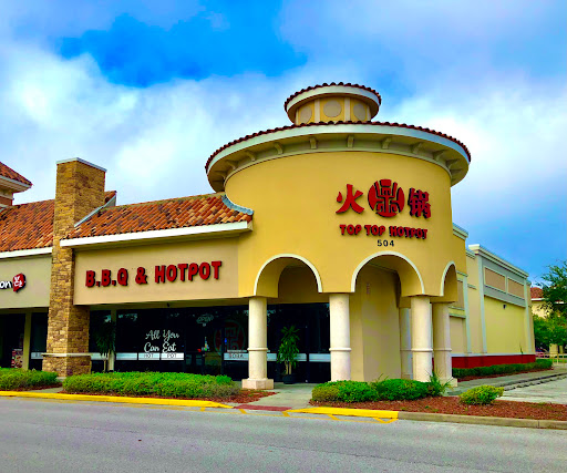 Top Top Hot Pot Gallery - United States