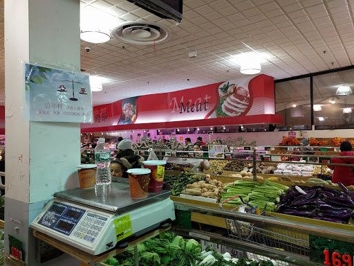 US Supermarket - Thumbnail