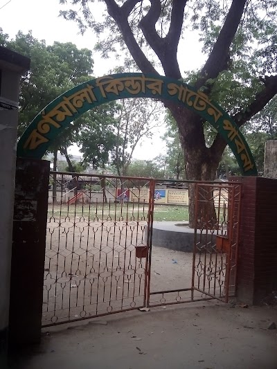 Photos of Barnamala Kindergerten School