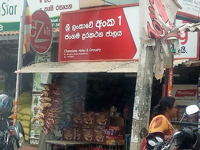 store