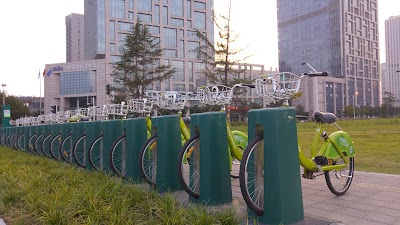 park