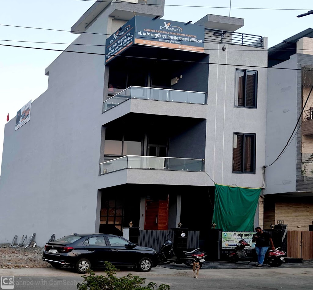 Dr Vardhan S Ayurveda And Keraliya Panchkarma Rghs Hospital Best Cancer Treatment And Best Ayurvedic Doctor In Bhilwara