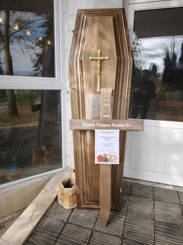 Христо БотевОдесос, ул. „Дрин“ 75, 9000 Варна