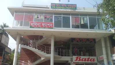 Photos of Bata Shoe Store