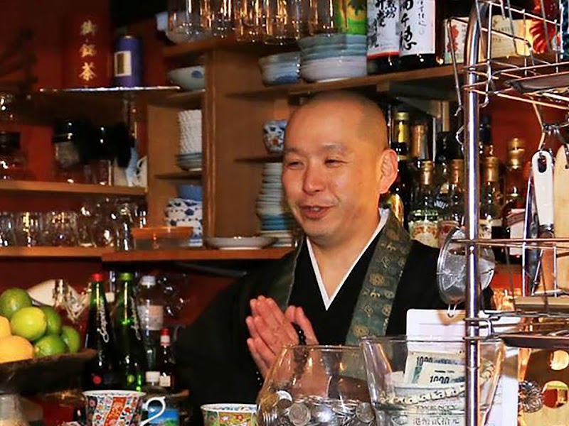 小野山 浄慶寺 バール蔵