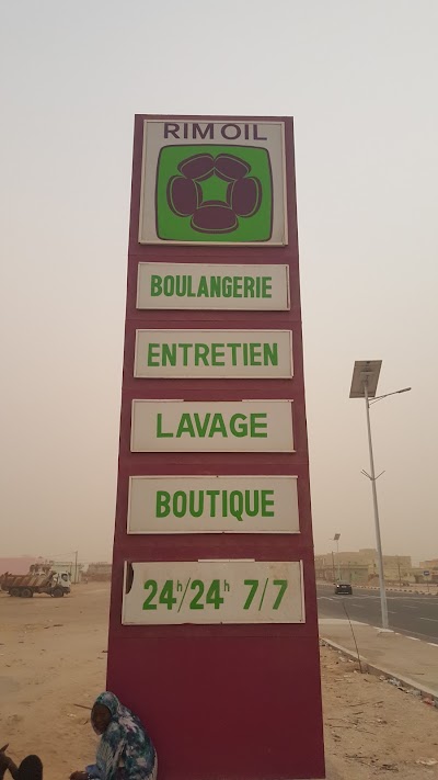 Photos of RIM OIL Gas Station