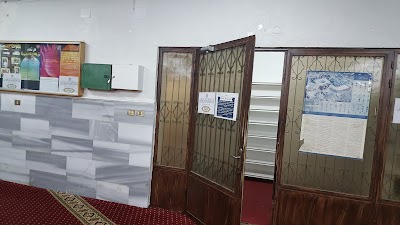 Photos of Great companion Muawiya ibn Abi Sufyan Mosque
