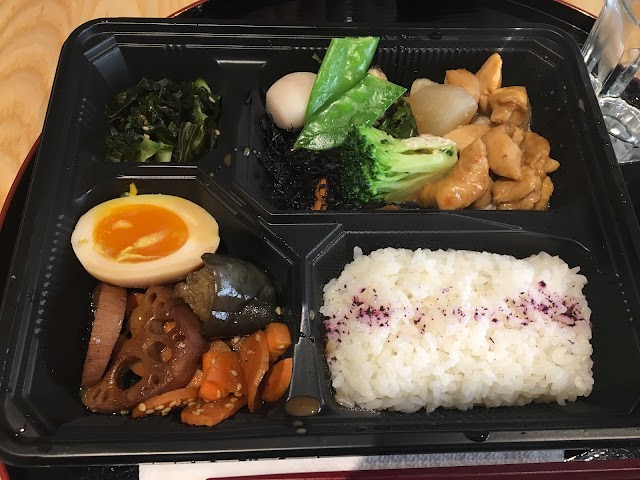 Hana