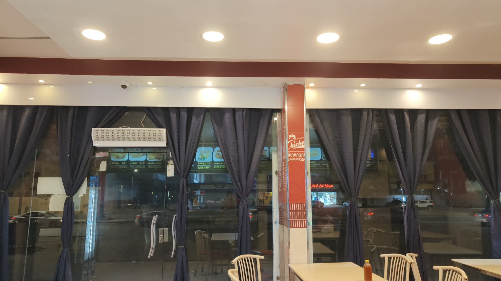 فروج كوكو ( دجاج مبرد ) تقطيع تنظيف - صورة 2