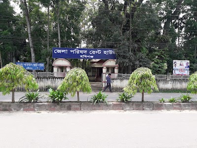 Photos of Zilla Porishod Rest House