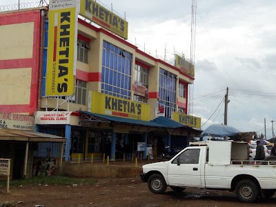 Photos of Khetia's Supermarket