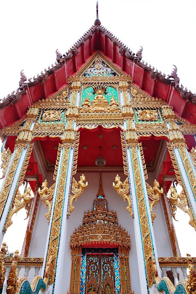 Wat Mongkhon Nai