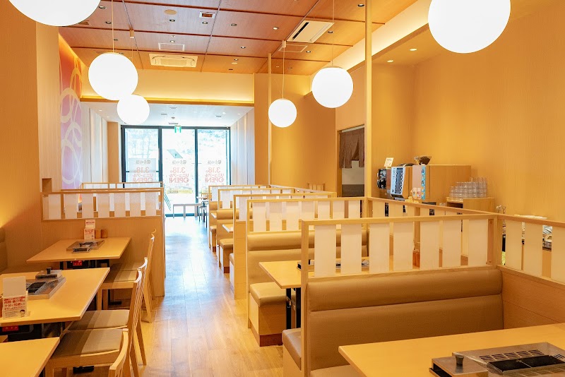 串家物語 イオンモール土岐店