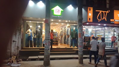 clothing-store