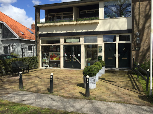 Galerie AANBLICK en AANBLICK Apartments - Thumbnail