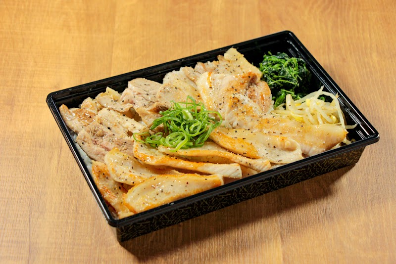 焼肉まるい精肉店