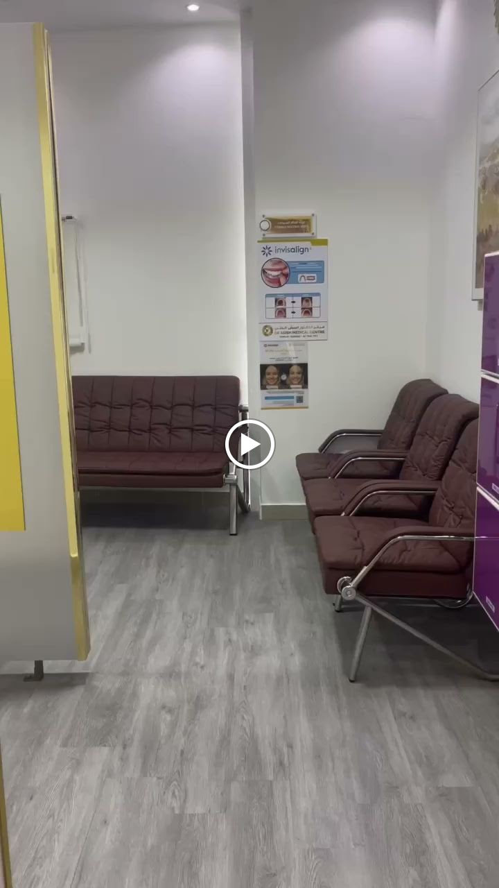 Dr Asish Medical Center, Umm Al Quwain - صورة 2