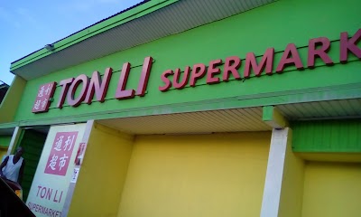 Photos of Ton Li Supermarket
