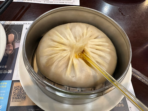 Long Xing Ji Juicy Dumpling - Thumbnail