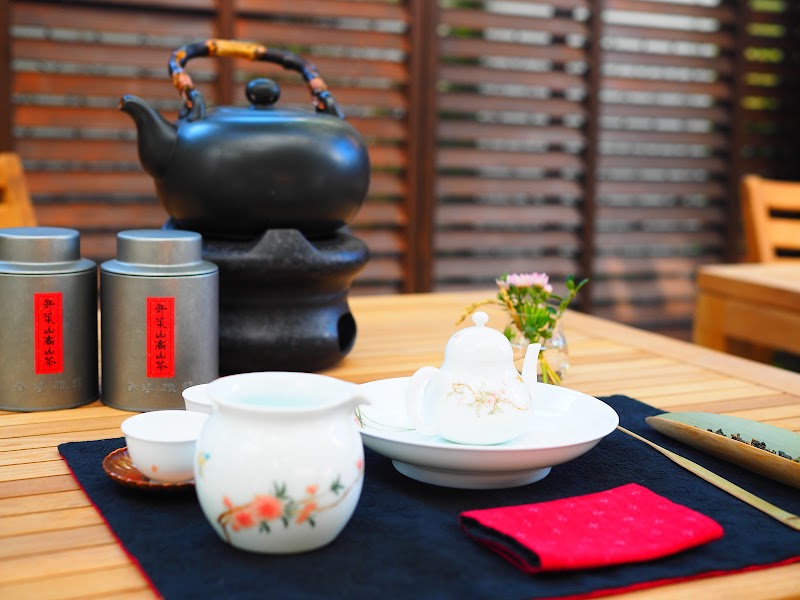 台湾席茶 蓮月庭