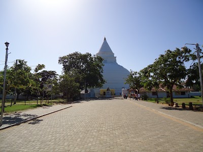 Photos of Tissamaharama Stupa