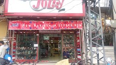 Big Jolly peshawar 428 Saddar Rd