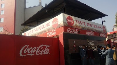 Photos of Bottlers Nepal (Terai) Limited
