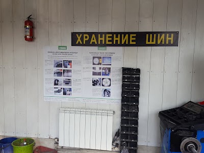 Photos of Шиномонтаж 24/7