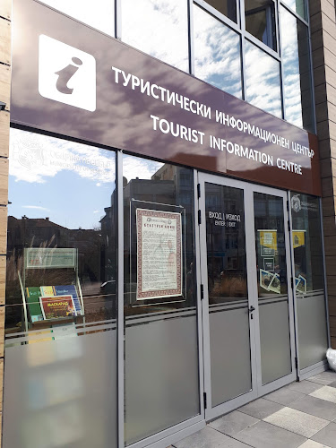 Comentarii opinii despre Енто център за реклама