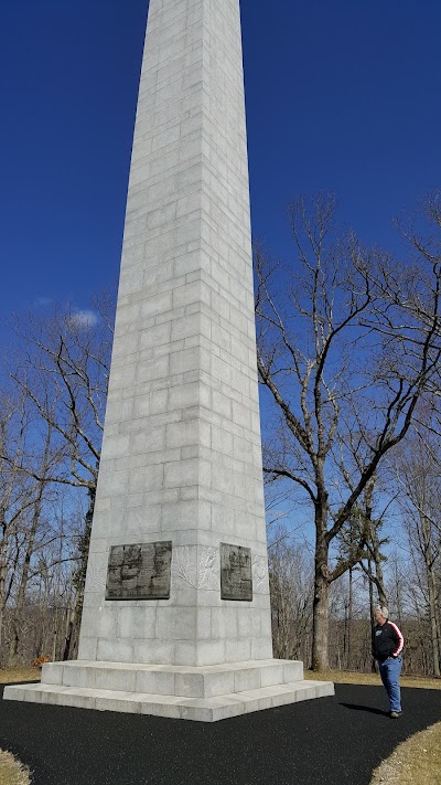 Photos of Kings Mountain National Military Park