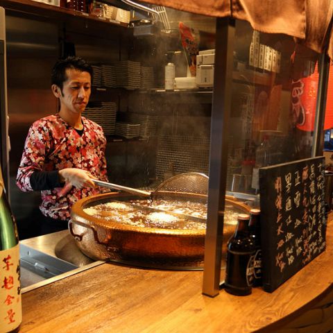 新時代 秋葉原本店