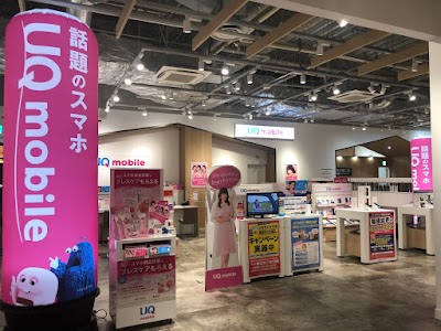 UQスポット 高崎オーパ