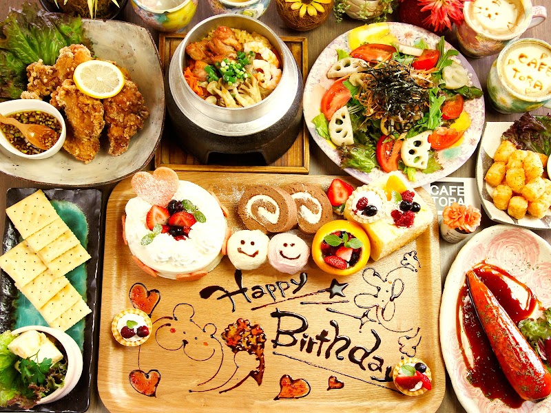 CAFETORA アパホテル福島駅前店