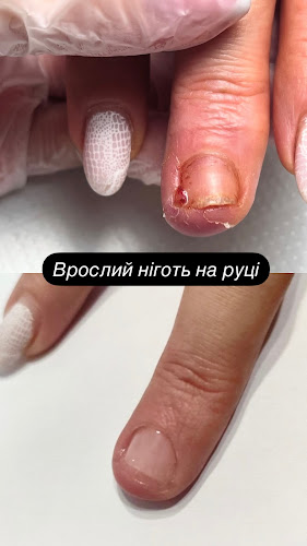 Подолог Обухів Наталия