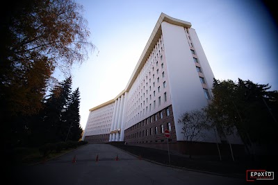 Photos of Parliament of the Republic of Moldova