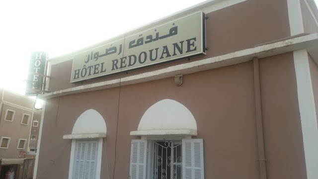 Hôtel & Café Redouane