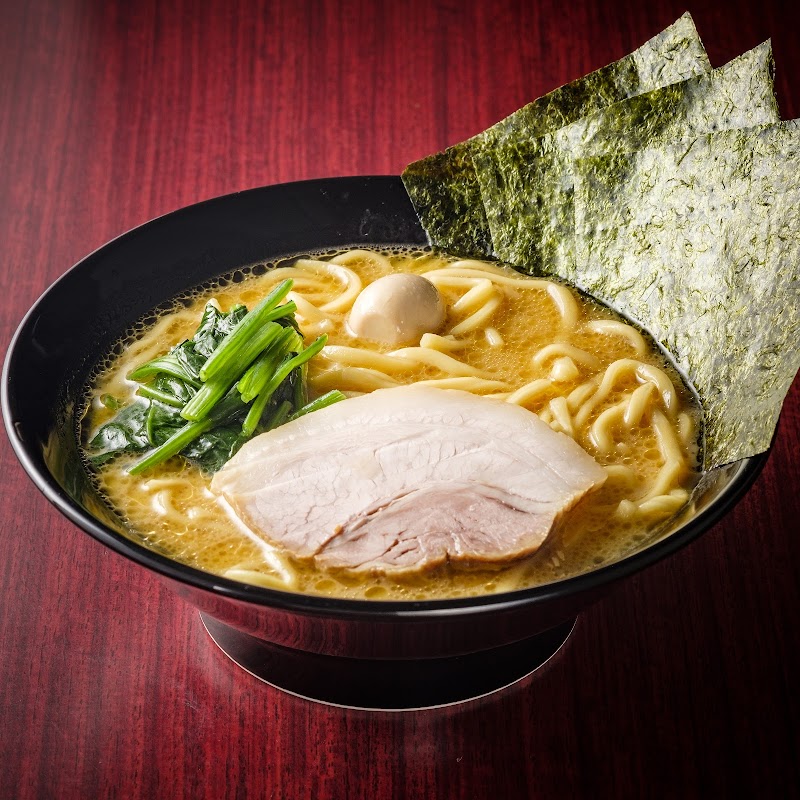 横浜家系ラーメン 町田商店 太平通店